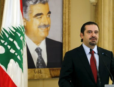 Λίβανος: Διαψεύδει ο στρατός την ύπαρξη σχεδίου δολοφονίας κατά του πρωθυπουργού Αλ Χαρίρι